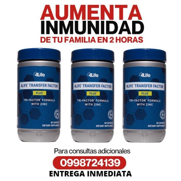 Transfer Factor en Guayaquil Barato Transfer Factor en Guayaquil Barato