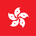 4Life Hong Kong English